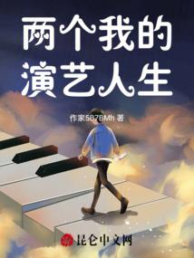 侠岚第七季决胜篇