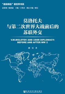 后武纪