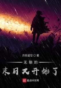 玄龙乾坤