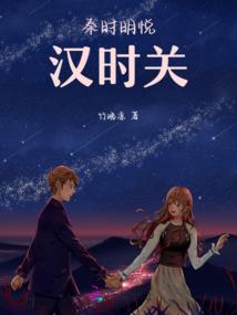 宜珈