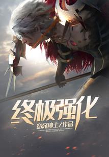 若有来生定不负往生