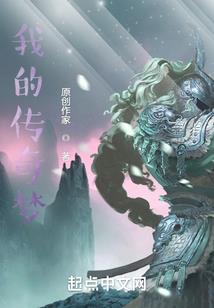开局一个兵