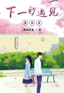 双生花离落