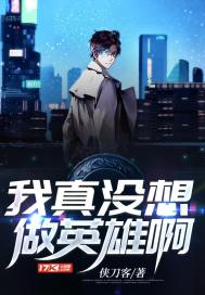 秋日胜春朝