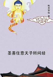 夜疑