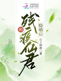 独霸舞尊