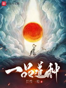 皇家爱恋之公主与王子