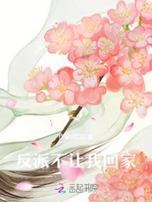 战国生存指南