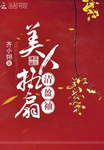 雾灵深寻