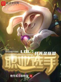黑色的光照亮了夜