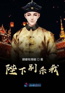 月夜潮色