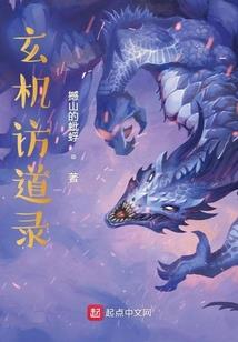 嫡女嚣张王爷腹黑宠