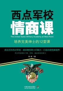 不再当公主之海豚恋