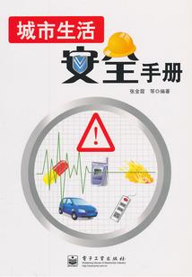 这一路走来