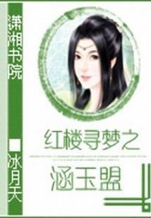 末世求生之行尸走肉