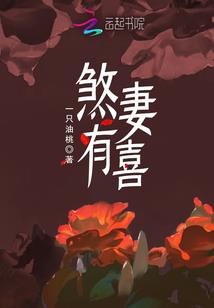 神武逆苍穹