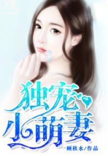 落入红尘再次遇见你
