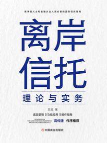 愿来生再遇见你