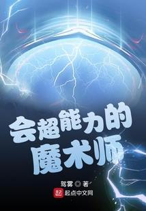 海贼王之一刀鹰眼