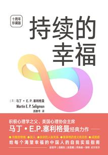 我们都已忘了哭