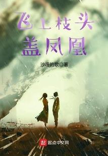 影子死神