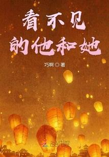 奴役大道