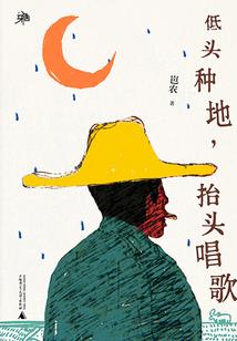 百一传