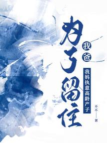 韩娱之星光最闪耀