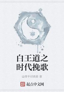 天才儿子极品娘亲(合作)