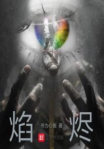 佳妃有约