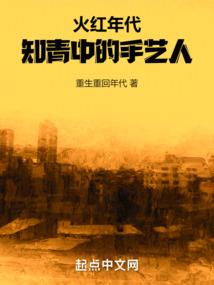 霸天神主