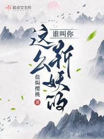 血海诸天