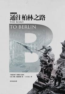 职业哭丧人(合作)