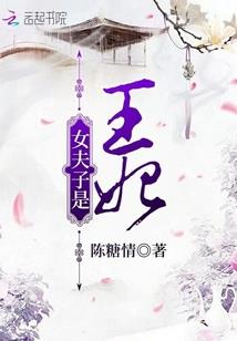殇烬—琴心岛