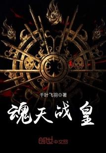 金陵凤凰熙