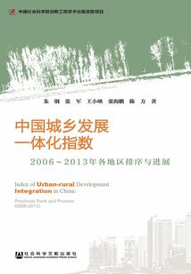 暮凌、倾，离