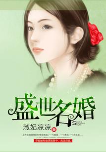 来到兽世，怎么和我想的不一样