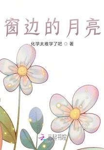 凤令天下