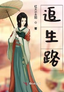 一世魅蓝