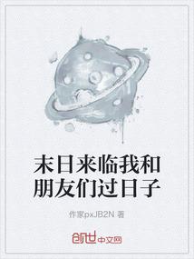 夜色暮暮雪纷飞