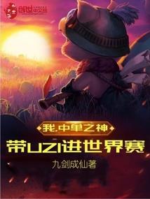 寐寤