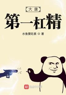我有一个基因融合系统