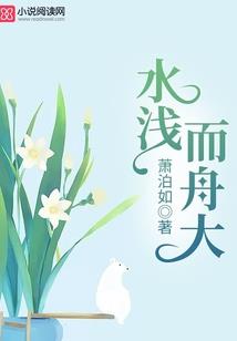 跑起来有风