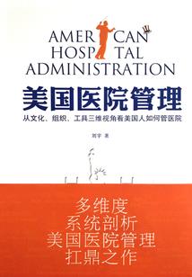 说你爱我好不好
