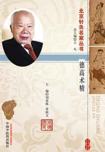 回忆别离