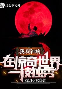 魔女老师