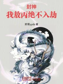 碧蓝的水平线