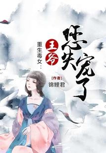 新世人皇传
