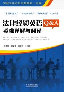 青春少年期