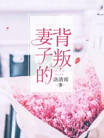 小七侦探